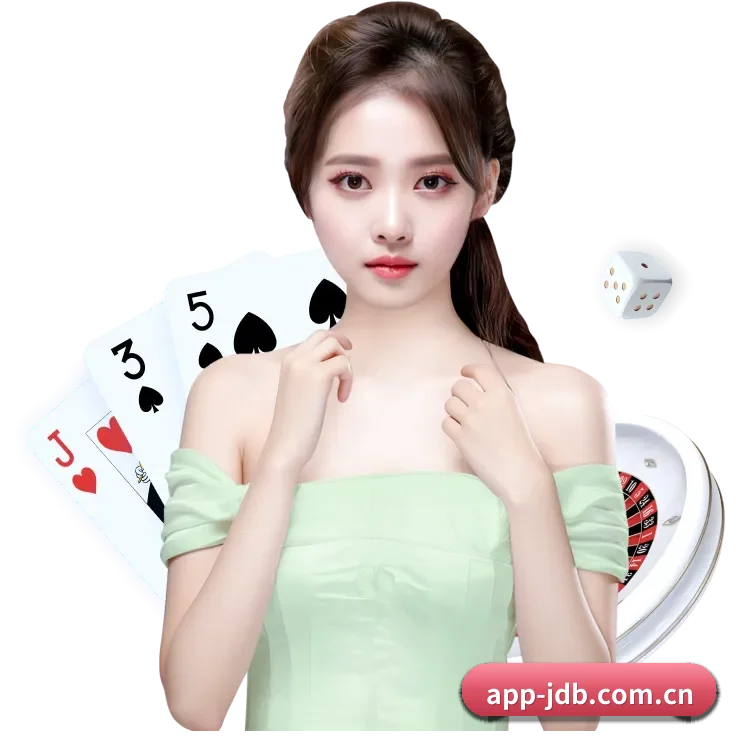 JDB电子 APP