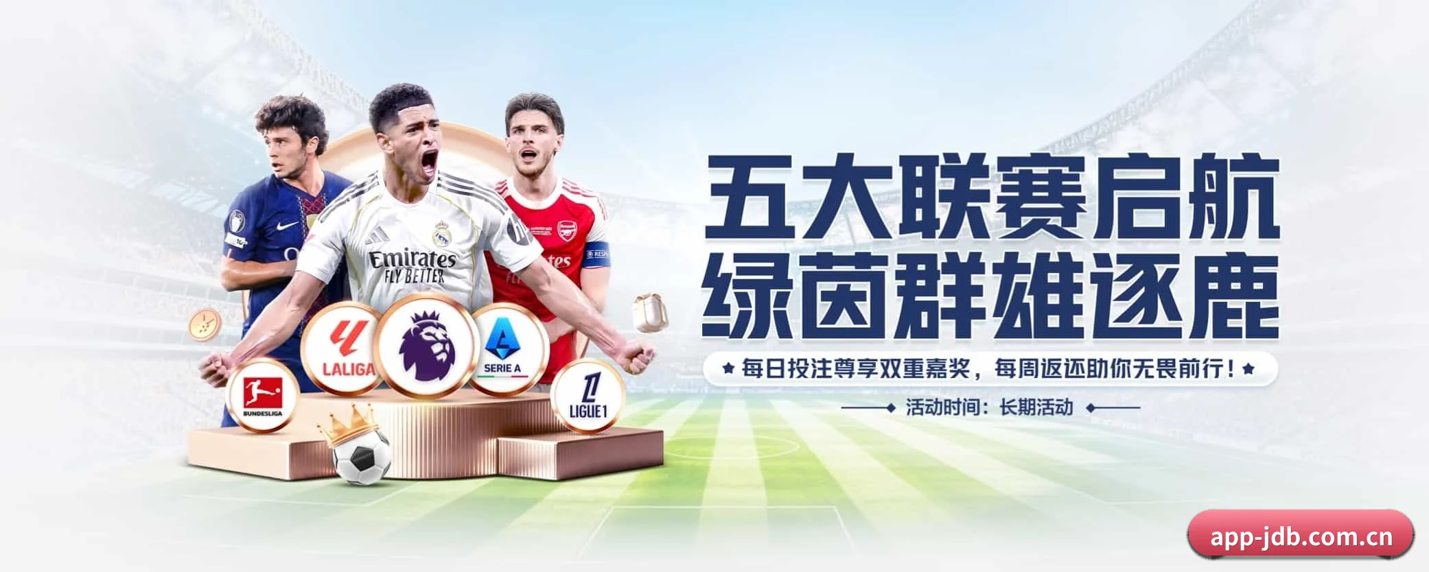 本站五大常用入口，实现极短查分链路